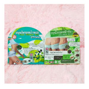Slimming Herb + Abdomen Slim
